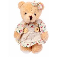 Мягкая игрушка «Люблю тебя», 11 см, цвета микс 7306456 Milo Toys