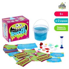 Настольная игра «Смотри не влипни» ЛАС ИГРАС