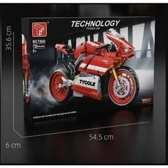 Конструктор Мотоцикл (Мото) Technology модель Tycole- V4 Zhbo