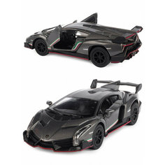 Металлическая машинка Kinsmart 1:36 «Lamborghini Veneno» инерционная, серая KT5367D-3