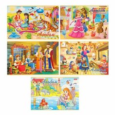 Альбом для рисования A4, 8 листов на скрепке "В гостях у сказки", обложка мелованный картон, блок 100 г/м2, микс Hatber