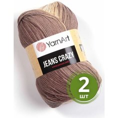 Пряжа YarnArt Jeans Crazy (Джинс Крейзи) - 2 мотка 8201 Коричневый принт, 55% хлопок, 45% полиакрил, 50 г 160 м