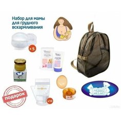 Набор для мамы для грудного вскармливания, Первый месяц Наша Мама