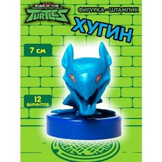 Фигурка - Штампик Черепашки-ниндзя Эволюция: Хугин (7 см) NIT5010 Turtles