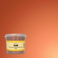 Металлическая пудра Borma Imitation Gold Powder 250 гр Золотой Дукат CDO4644