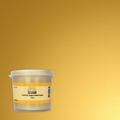 Металлическая пудра Borma Imitation Gold Powder 250 гр Золото CDO4642