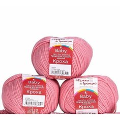 Пряжа из Троицка, Кроха, цвет: 21 - брусника, 20% мериносовая шерсть, 80% акрил, длина: 135 м, 50 г. Х 3 шт. Троицкая камвольная фабрика