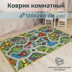 Коврик для детской развивающий, с дорогой для машинок Нет бренда