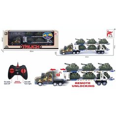 Машинка на радиоуправлении в коробк Shantou City Plastic Toy Industrial Сo., Ltd