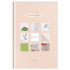 Ежедневник недатированный А5, 136л, 7БЦ OfficeSpace "Моноколор. Art of minimalism", матовая ламинация, выб. лак - 4 шт. Спейс