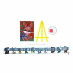 Подарочный набор для творчества . Алмазная мозаика . От 5 лет China