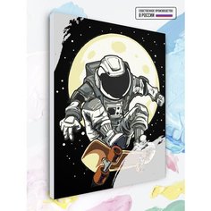 Картина по номерам Космический скейт, 40 х 60 см