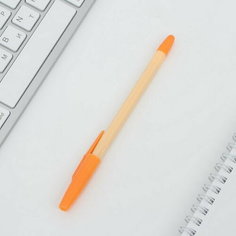 Ручка пластик, цвет оранжевый, 0.7 мм, синяя паста, 10 шт. Сима ленд