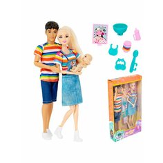 Кукла Моя любимая семья Miss Kapriz