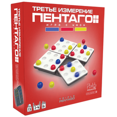 Pentago Настольная игра "Пентаго Третье Измерение" M6258