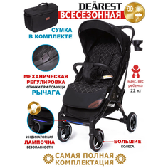 Прогулочная коляска Dearest Коляска прогулочная 819 PLUS полная комплектация с сумкой для мамы, черный/черная рама, цвет шасси: черный