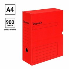 Короб архивный с клапаном А4 Calligrata, 100 мм, микрогофрокартон, до 900 листов, красный(30 шт.)