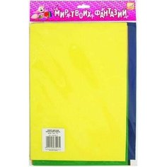 Fancy Creative FD010011 Бумага цветная бархатная (а4, 7 л, 7 цв.) fancy creative