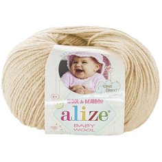 Пряжа Alize Baby Wool медовый (310), 40%шерсть/20%бамбук/40%акрил, 175м, 50г, 5шт