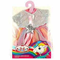 Одежда наряд для кукол, 40-46 см, на плечиках Карапуз OTFY-CHIC-14-RU