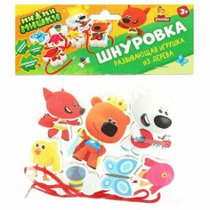 Шнуровка-бусы, 17х13 см. Ми-ми-мишки Буратино игрушки из дерева MMM-29