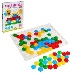 Мозаика, диаметр 30 мм, 80 деталей, сферическая (2 шт) Стеллар