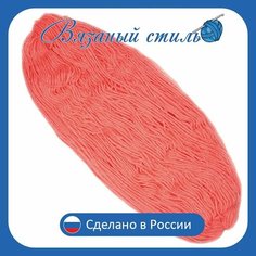 Нитки для ручного вязания (1 шт. 250гр/750м), пряжа двухниточная в пасмах, 100% акрил (Оранж) Золотое руно