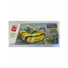 Конструктор 8 в 1 боевые машины Qman