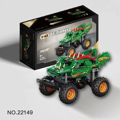 Конструктор BL «Monster Jam Dragon» 2в1 Lari (Bela)