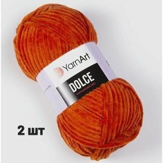Пряжа YarnArt Dolce Рыжий (778) 2 мотка 100 г/120 м (100% микрополиэстер) ярнарт дольче