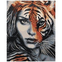 Картина по номерам Душа тигрицы 40х50 см АртТойс