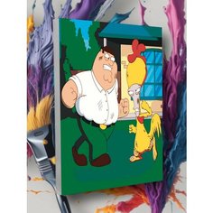 Картины по номерам Питер-Гриффин Круто красим