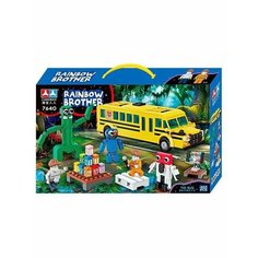Конструктор Радужные друзья "школьный автобус" 462 детали Пластмастер