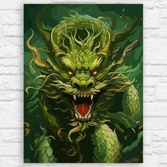 Картина по номерам на холсте новый год деревянный зеленый дракон (год дракона, рождество, фэнтези) - 12769 40х30 Бруталити