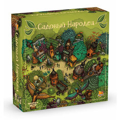 Настольная игра Фабрика Игр Садовый Народец