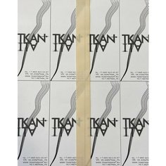 Репсовая лента, 1 м. Noname