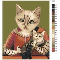 Картина по номерам,"Живопись по номерам",60 x 75, LI-276, кот уродец с котенком,