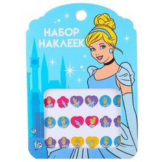 Наклейки для создания образа "Золушка", Принцессы Disney
