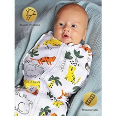 Пеленка кокон для новорожденного на выписку Детская многоразовая пеленка для малышей на молнии
