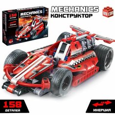 Конструктор с инерционным механизмом Спорткар, 158 деталей Denco Store