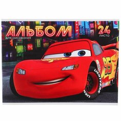 Альбом для рисования А4, 24 листа, Тачки Россия