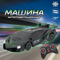 Антигравитационная машинка Racer, радиоуправление, аккумулятор, ездит по стенам, микс Россия