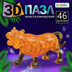 Пазл 3D кристаллический Нет бренда