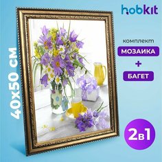 Алмазная мозаика полная выкладка HOBKIT "Яркий букет-3 40х50+Багет золотой " 50х40 размер холста,
