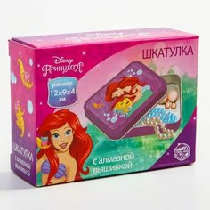 Disney Алмазная вышивка на шкатулке Принцессы: Ариэль 8.5*11.5 см