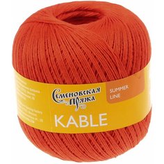 Пряжа Семеновская Kable (Кабле) морковный_x1 (30670), 100%хлопок, 430м, 100г, 5шт