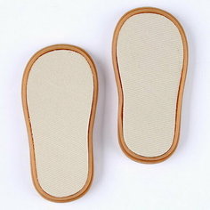 Подошвы для рукоделия со стелькой, набор 2 шт, длина подошвы: 13 см Сима ленд