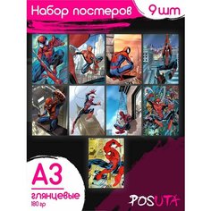 Постеры Человек паук Spider Man комиксы супергерои Posuta