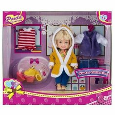 Paula Collection - Зимний гардероб M&C Toy Centre