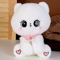 Мягкая игрушка Котик, 23 см, цвет белый Китай